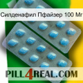 Силденафил Пфайзер 100 Мг viagra4